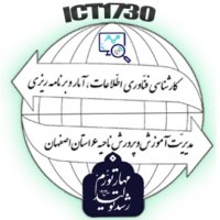 جستجو در گرند بازار