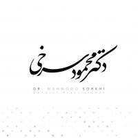 جستجو در گرند بازار