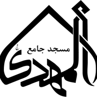 جستجو در گرند بازار