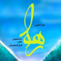 جستجو در گرند بازار