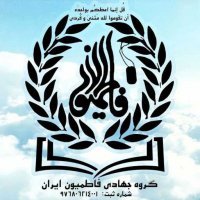 جستجو در گرند بازار