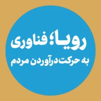 جستجو در گرند بازار