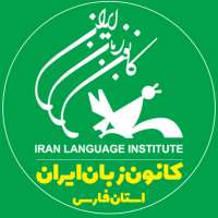 جستجو در گرند بازار