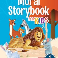 جستجو در گرند بازار