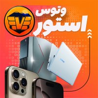 جستجو در گرند بازار