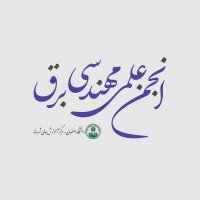 جستجو در گرند بازار