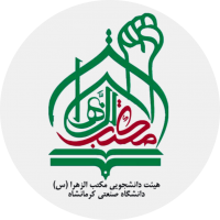 جستجو در گرند بازار