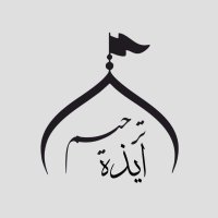جستجو در گرند بازار