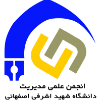 جستجو در گرند بازار