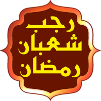 جستجو در گرند بازار