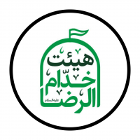 جستجو در گرند بازار