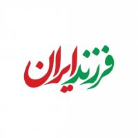 جستجو در گرند بازار