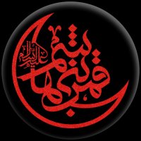 جستجو در گرند بازار