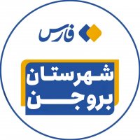 جستجو در گرند بازار