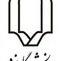 جستجو در گرند بازار