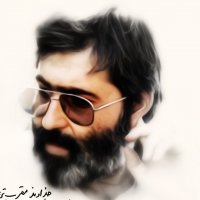 جستجو در گرند بازار