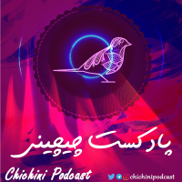 جستجو در گرند بازار