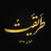 جستجو در گرند بازار