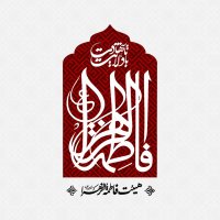 جستجو در گرند بازار