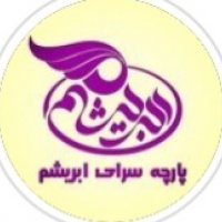 جستجو در گرند بازار