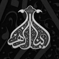 جستجو در گرند بازار