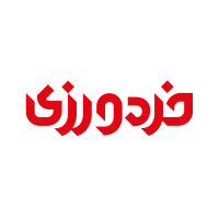 جستجو در گرند بازار