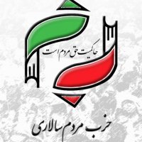 جستجو در گرند بازار