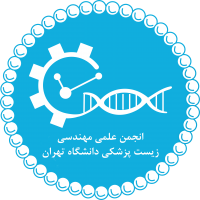 جستجو در گرند بازار