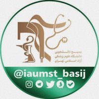 جستجو در گرند بازار