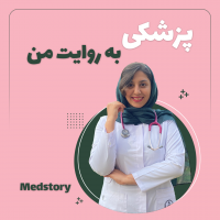 جستجو در گرند بازار