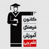 جستجو در گرند بازار