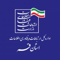 جستجو در گرند بازار