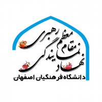 جستجو در گرند بازار