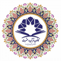 جستجو در گرند بازار