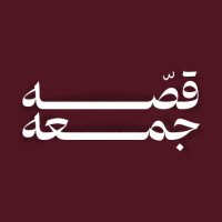 جستجو در گرند بازار