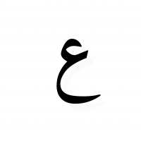 جستجو در گرند بازار