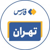 جستجو در گرند بازار
