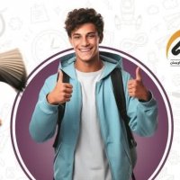 جستجو در گرند بازار