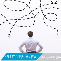 جستجو در گرند بازار