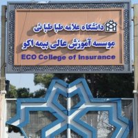 جستجو در گرند بازار