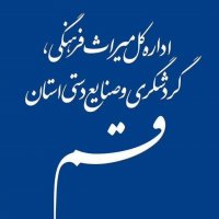جستجو در گرند بازار