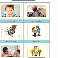 جستجو در گرند بازار