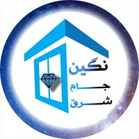 جستجو در گرند بازار
