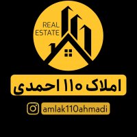 جستجو در گرند بازار