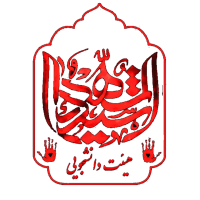 جستجو در گرند بازار