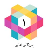 جستجو در گرند بازار