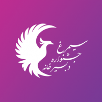 جستجو در گرند بازار