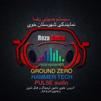 جستجو در گرند بازار