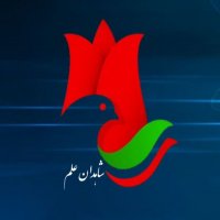 جستجو در گرند بازار