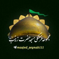 جستجو در گرند بازار